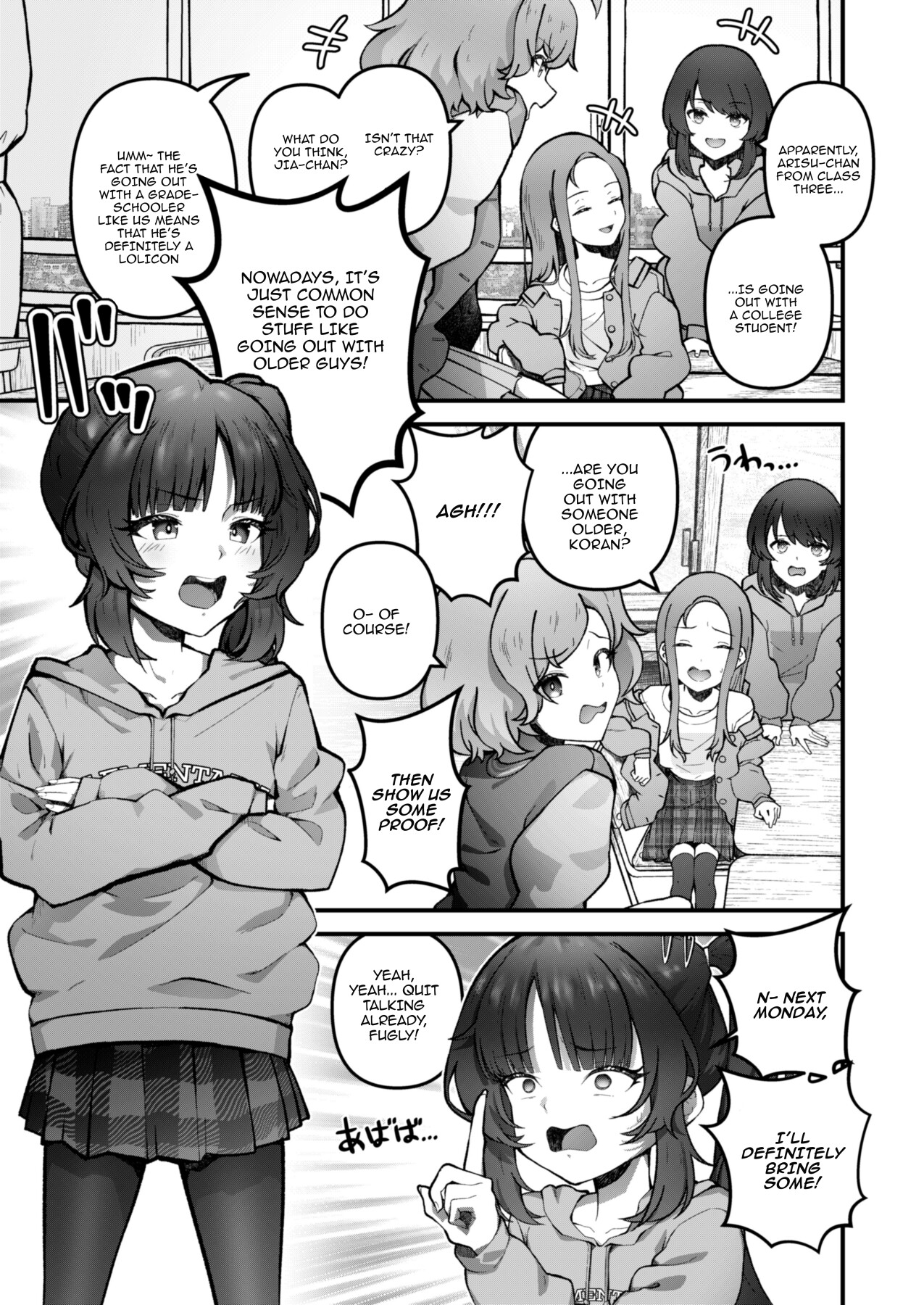 Hentai Manga Comic-A Misunderstanding With A Young Slut-Read-2